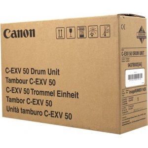 c-exv50drum