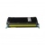 lexmark-c734-toner-jaune-remanufacture