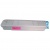 oki-c801-toner-magenta-remanufacture