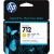 tedipro hp-712-jaune-cartouche-d-encre-31340-3ED69A