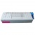toner-pour-oki-c-710-magenta-compatible